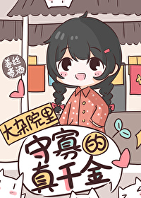 从漫画编辑开始